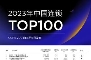 冠军前锋！布鲁斯-布朗全场16中11砍下30分4板2助 末节独得12分