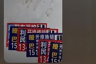 次节发力 浓眉干拔压哨中投 湖人半场反超尼克斯1分