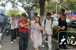 差点踢到“加时赛下半场”？第105分钟，主裁终于吹响终场哨